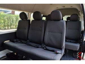 Toyota Commuter 3.0 (ปี 2018) Van AT รูปที่ 6